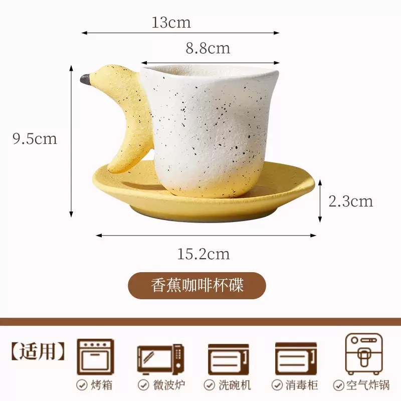 Frosted [underglaze color]-banana coffee cup and saucer