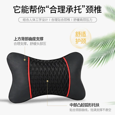 Headrest | Car Seat Cushion, Car Neck