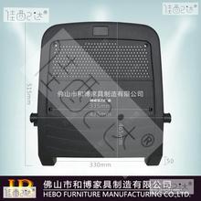礼堂椅胶壳礼堂椅剧院椅座胶壳电影院椅礼堂椅排椅座塑料胶壳配件