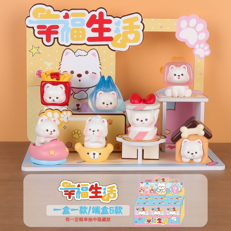 萌趣可爱猫猫PAI情绪盲盒公仔手办送同学朋友节日礼品桌面小摆件|undefined
