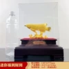 Xinzhong Golden Arowana [Gift Box] 21*14*25cm