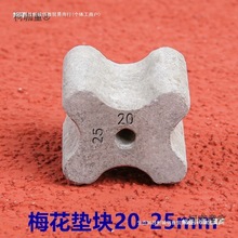 ˮ���|�K�������|�K䓽�o�Ӊ|�K���؉|�K���B�R��