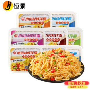 �Ͻִ������b�[���u�z�t��ţ�ⷽ����255g��ʳ��������������l