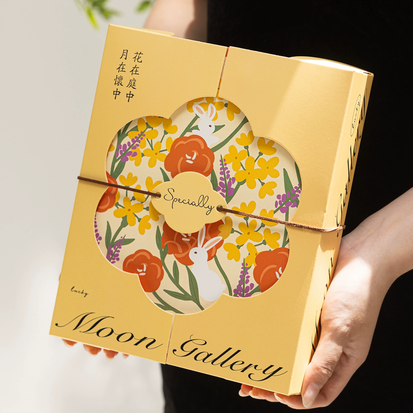 Autumn gift box, Birthday gift