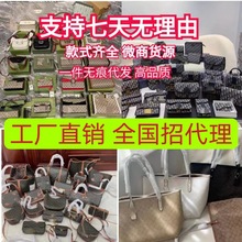 大牌包包C家吸扣city托特包拉链真皮女包老花大容量妈咪包高品质