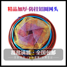 �Ӻ��X�W�^��26cm�������ؼӺ�T�z�W�^40cm�ٸɾW�^35cm