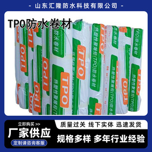 tpo��ˮ���Ĳ��������¶����߷���䓽Y�������ˮ��ˮ����