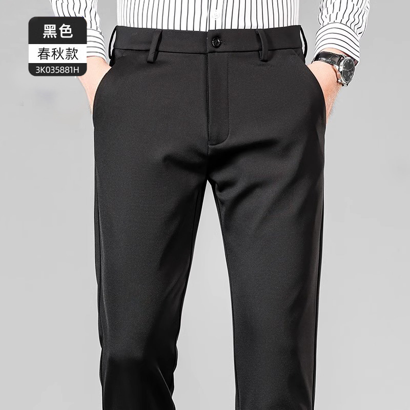 Suministro directo de fábrica, pantalones casuales para hombres elásticos de cuatro caras sin planchar, pantalones de negocios rectos delgados de seda de hielo de verano para hombres
