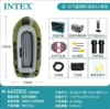 66332#Haiying two-person crew 236cmX114cmX41cm