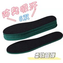 �p��͸��Ь�| �S����Ů�p��ɴ��������ܲ���@��܊Ӗ�\��Ь�|��