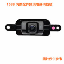 ���������׿���˹ES300H ES350 ��������ͷ867B0-33300 867B03330