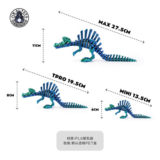 3D Printing Cross-border Special for Explosions Ridgeback Dragon Dinosaur Series Fun Toy Ornaments Hand-made Gift Skeleton Simulation
