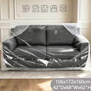�Ӻ�ɳ�l���w���b������ռ{�������ϴ���ɳ�l�ռ{���S��ֱ�N