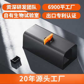 现货Double Kill家用捕鼠神器 电灭鼠器 electric 老鼠笼 电鼠器
