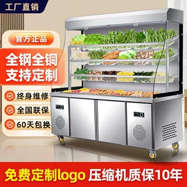 水槽;斩切台打荷台;厨房操作台