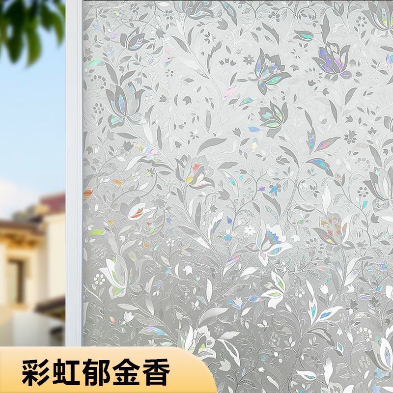 静电玻璃贴纸仿百叶窗办公室透光磨砂浴室防窥免胶窗户纸玻璃贴膜|undefined