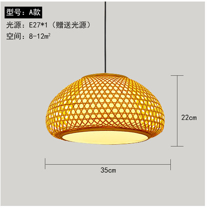 Araña de bambú de arte de bambú, personalidad clásica creativa, restaurante de olla caliente, casa de familia de estilo japonés, araña de ratán chino, lámpara de casa de té