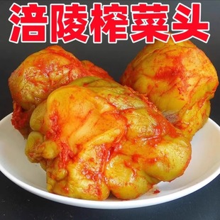 ����ե���^�������r����ԭζ�����̲�ȫ���������l�خa�_θ��