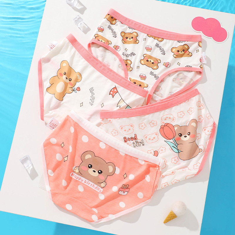 2091-1D [아이스 실크 모달]