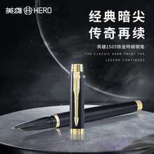 lHERO/Ӣ䓹P1505̄k䓹Pؔؼī