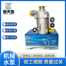 ��܇���ˮ��늄�ˮ���m��춌��R x5 1 3 5 ϵ��11517586925