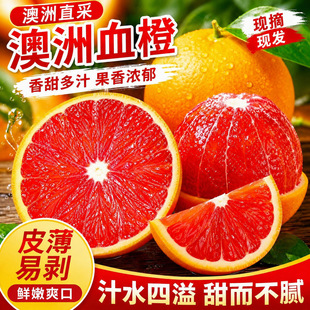 ���A�tѪ��10�����ˮ���t��������ք���ȴ������һ���FժѪ��
