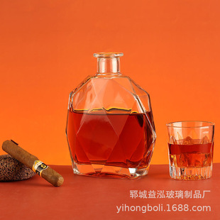 700ml transparent white wine bottle crystal white material flat round glass bottle wine wine bottle brandy xo empty bottle