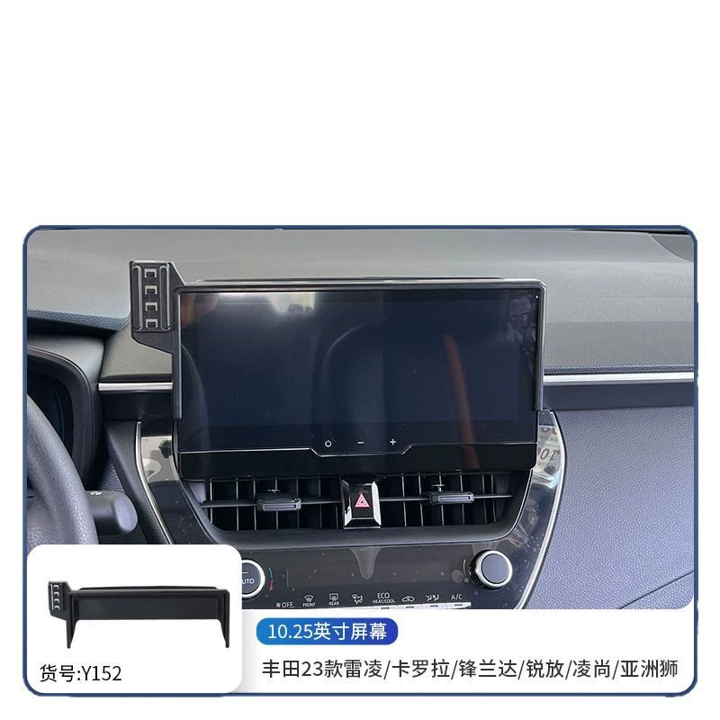 Характеристики Toyota Corolla Ralink Camry Highlander Domineering Alpha Crown Экран держатель для автомобиля и специальный мобильный телефон
