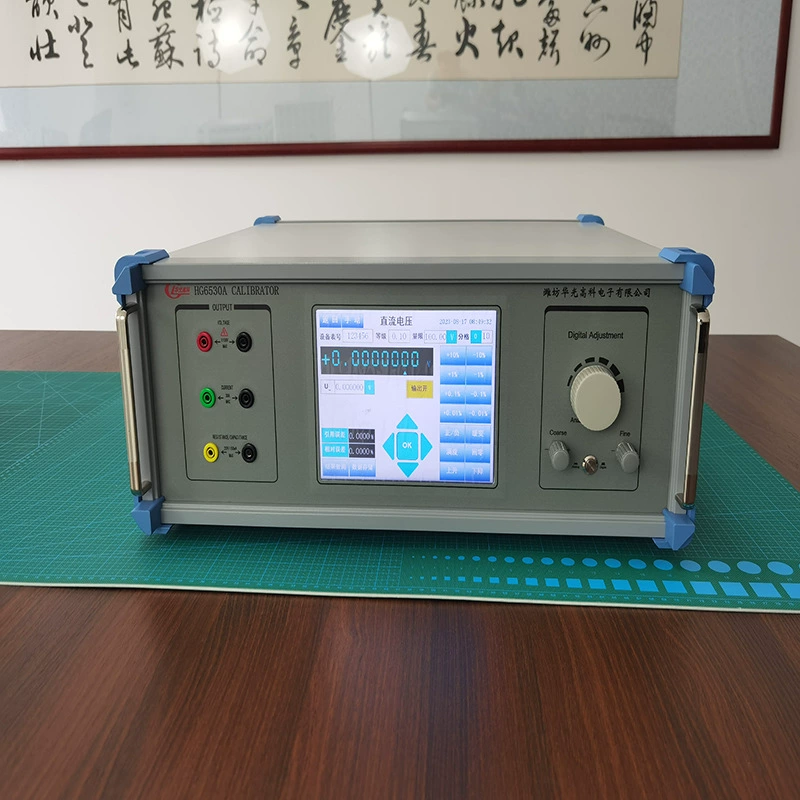 Цифровой многофункциональный стандартный источник HG6530A Huaguang Hi-Ti-Hi-Ti-Hi-Ti-To корректирующие приборы