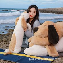 趴趴狗毛绒玩具狗公仔抱枕女生睡觉抱着熊布娃娃玩偶超大号男生款