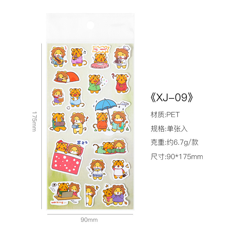 18 Diario de dibujos animados de animales pegatinas planas DIY álbum Diario material decorativo pegatinas de juguete para niños