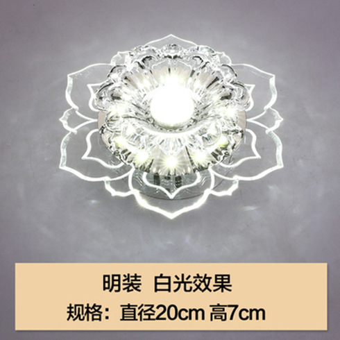 [표면 실장] 11와트 [백색광]