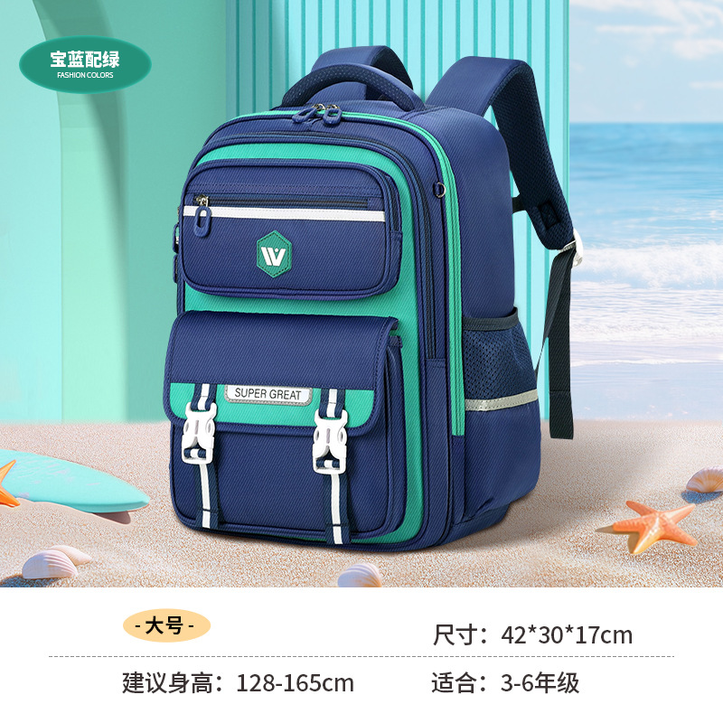 Mochila escolar escolar de niñas 2025 nuevo uno a tres a seis grados niños mochila ligera de gran capacidad para hombres