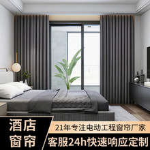 �������޾Ƶ괰�� �ͷ�24С�r����푑����̴�����ɫ�����ڹⴰ��