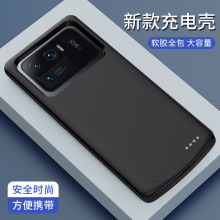 �m���С��11���APro늳��ഺ���y��늌�11Ultra�֙C���Ƅ��Դ