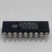 �����ֻ��ṩULN2802A������֤DIP