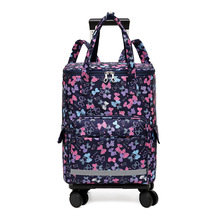 旅行包行李袋可拆购物车碎花家用购物袋印花手提买菜包可套拉杆