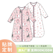 亚马逊婴儿睡袋a类一体式背心长袖夏防踢被来图来样加工舒适A类