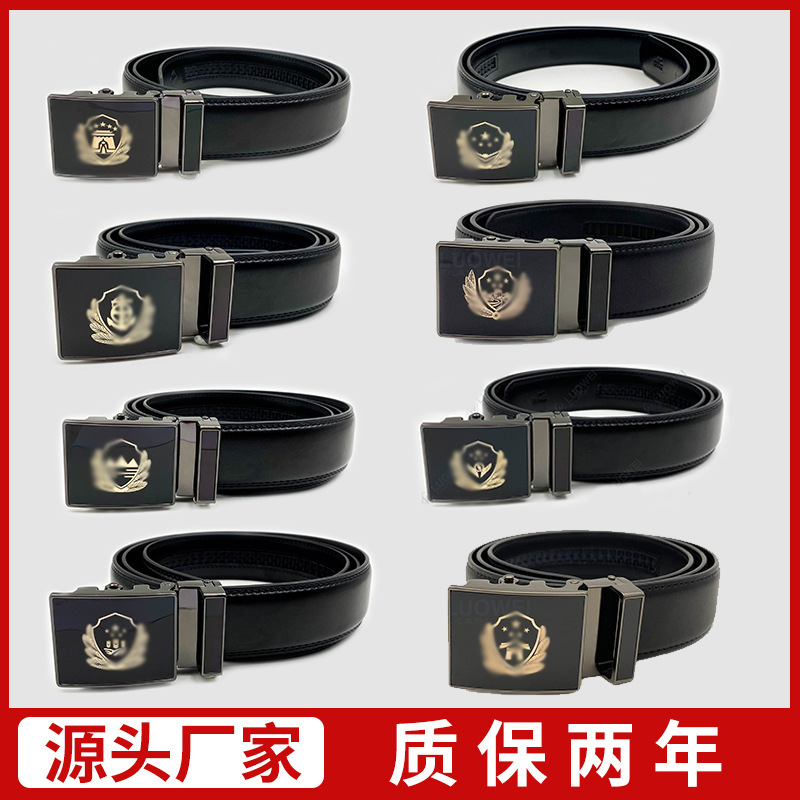 In-stock urban market management leather belt, genuine leather automatic buckle, comprehensive professional uniform belt In-stock urban market management leather belt, genuine leather automatic buckle, comprehensive professional uniform belt