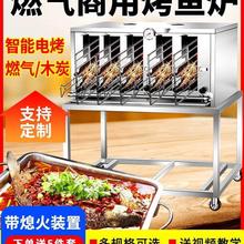 to~⿾~ҺtҺȼt~俾~ΙCȼ