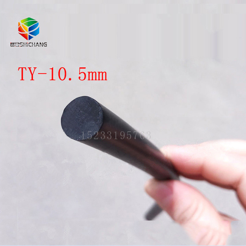 厂家直销三元乙丙O型橡胶密封条 实心圆棒黑色填缝橡胶条