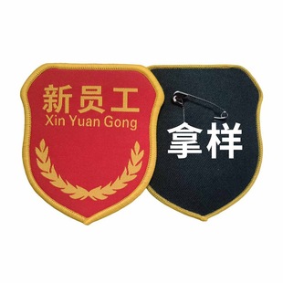 �����Øӹ����������ؘ�ħ�g�N�T����˼���Ҏ����Ӷ���