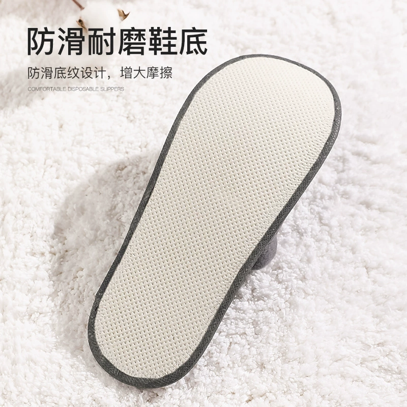Etravel 20 pack disposable slippers, hospitality slippers, home hotel, hotel thickened anti-slip slippers