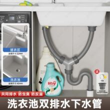 �̨ϴ�³���ˮ����ˮ�����ͨ�÷���Y����ͨ���L����һ��ˮܛ��