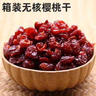 ɢ�b�o�˙��Ҹ�20����t܇�������T������Ʒ�������lˮ����ɢ�b��