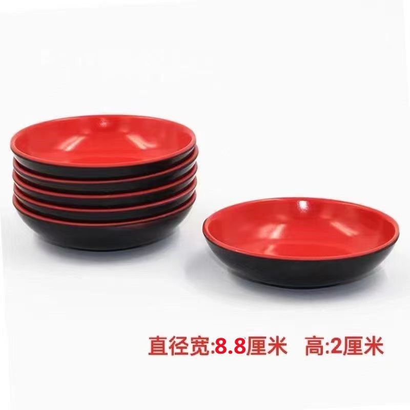 O1CN01UDiDAE1FXfvjYs8qI_!!1005