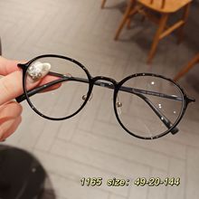 ����С���鱬���۾��ܰٴ�Բ���Լ�����۾����԰������۾���1165