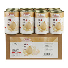 新鲜梨罐头425g整箱雪梨梨子糖水水果罐头大果商用餐饮烘焙批发
