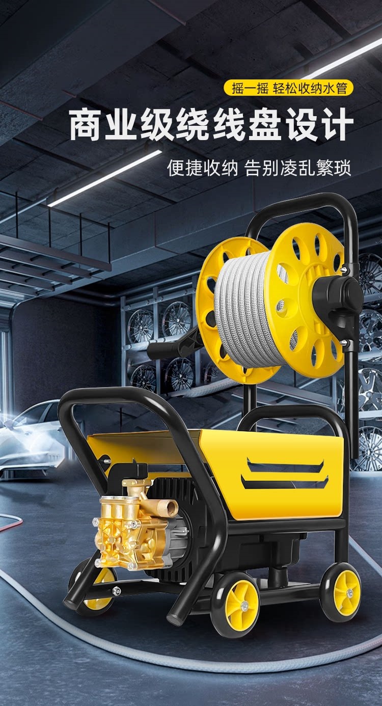 Suitable for 220V high-power household car washers, ultra-high-pressure water guns, powerful floor cleaning tools, and new type of booster water pump