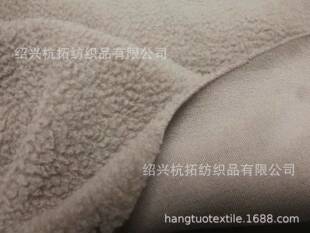 �N��280gȫ������q  ������w���u���q      �ͺϱ�ů�q������